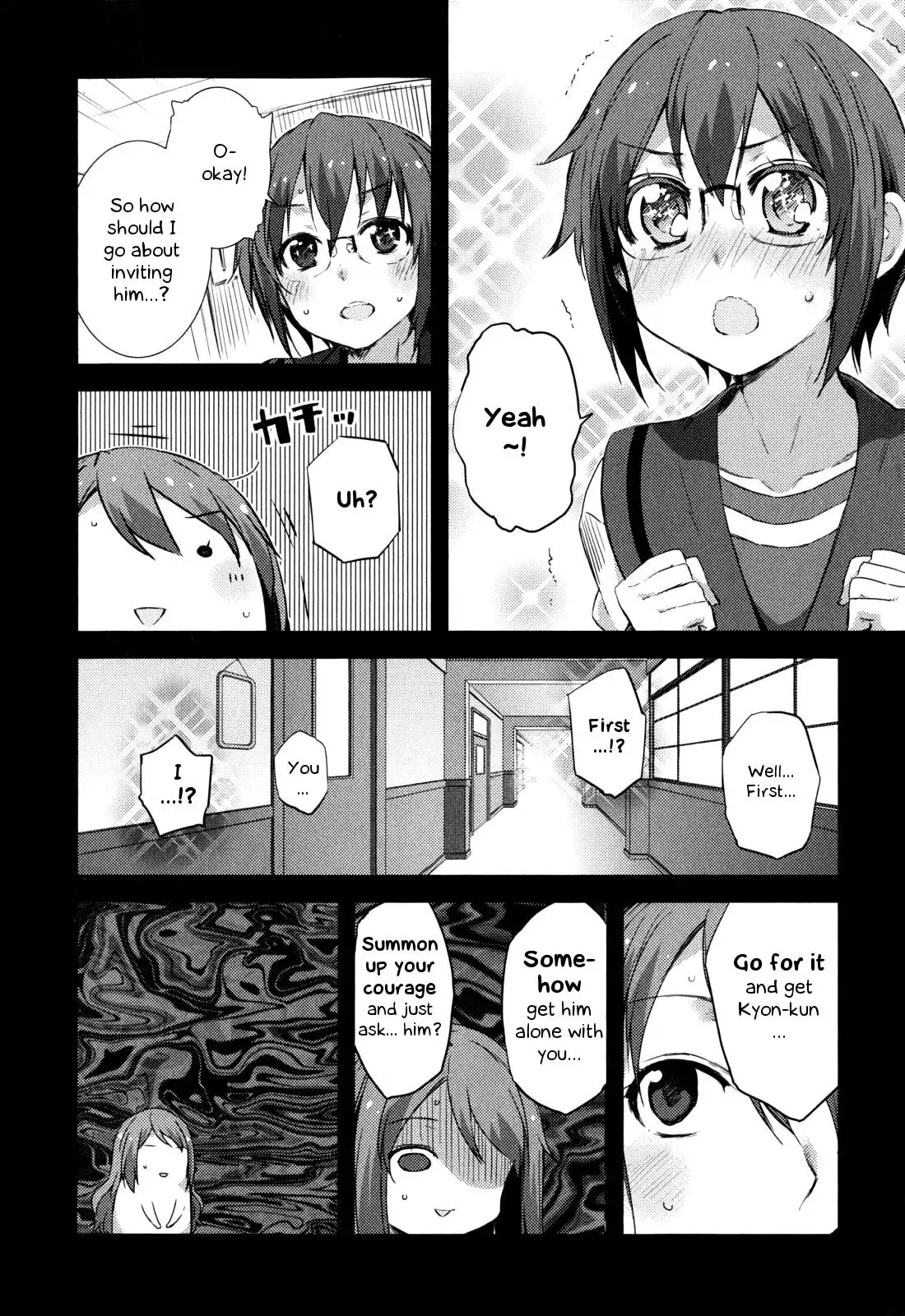 Nagato Yuki-chan No Shoushitsu Chapter 47 3